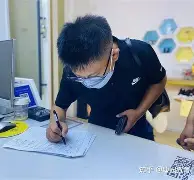 IM电竞官方网站下载-奥地利秒懂百科